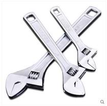 Stay Plum Dual-use Wrench Plum Blossom Opening Plum Opening Wrench Ratchet Drenching Wrench Sleeve Bending Rod Tape Measure