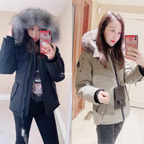 Seconds Kill Li Qin MOOSE AGRICOLE LINGAN Scissors Men And Women Goose Down Down to Canada