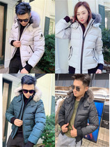 30% off spike Qi Wei with MOOSE scissors goose down silver Fox mens and womens aviator down jacket Canada