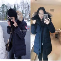 Zhang Jingchu Canada Goose SHELBURNE female down jacket Canada