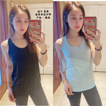 2 Pieces Minus 80 Giant Fold Lulemon Flexo Loose Elastic Movement Fitness Yoga Vest Canada