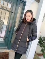 Seconds Kill New Moose Val Marie Scissors Goddess Small Scent Wind Gold Tender Down to Canada