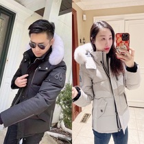 Huge discount MOOSE 3Q scissors for men and women 800 poncho fox fur duck down jacket Canada