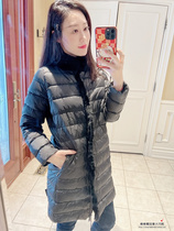 Fracture price Maxmara Weekend small Fragrant Wind Rabbit Suede Leather Grass Down to Canada