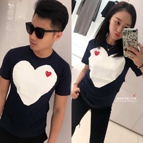 Discount Tangtang keeps CDG play men and women can wear short-sleeved love T-shirt Canada