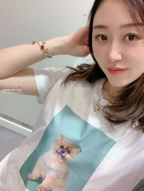 Up to 10% off Net Red Maje Explosive Blue and White Dog T-Shirt Canada