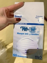 Buy 2 boxes and get 40 off Canada ronco a box of 50 pieces directly from Canada