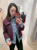 Fold Up Sandro Small Fragrance Tweed Denim Panel Padded Jacket Soft Canada