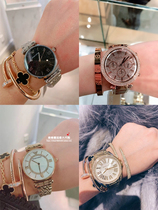 Clearance fold fold MK Diamond bracelet watch set of Armani womens quartz watch Canada