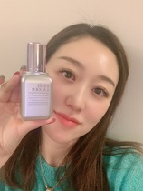 2 minus 40 to enhance the firmness of the handle Estee Lauder Line Sculpting Tightening Essence Lifting and tightening the law lines 50ML