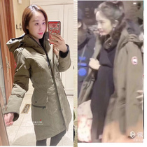 Second hair Canadian Goose Canada Goose KINLEY female down jacket Canada