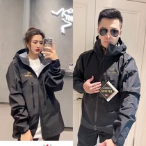 Giant fold Arcteryx ancestor * bird Alpha SV male weatherproof clothes 24K gold 25681 plus