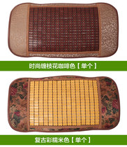 Summer mahjong mat pillow sheet pillowcase cushion bamboo mat pillow sheet summer memory latex adult single cool pillow cushion towel