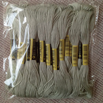 Cross stitch embroidery thread 3072 thread number 10 pieces each 8 meters 6 strands of supplementary thread insole embroidery poke poke music cotton thread
