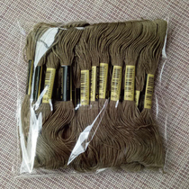 Cross stitch embroidery thread 640 line number 10 branches each 8 M 6 strands patching line insole embroidery poke cotton thread