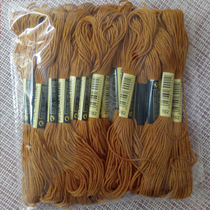 Cross stitch embroidery 782(781)10 each 8 M 6 strands patching line insole embroidery poke cotton thread