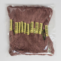 Cross stitch 3860 thread number 10 pieces of 8 meters each 6 strands of complementary thread sockliner embroidery staple cotton thread