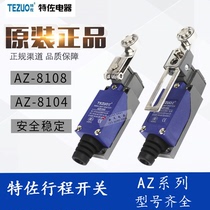 TEZUO Micro stroke limit switch AZ-8108S-8104S-8111-8107-8112-8166
