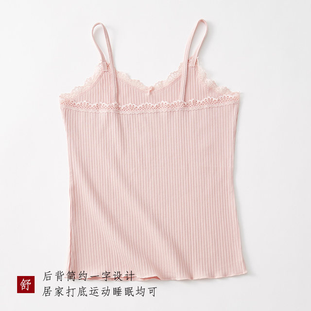 2 ຕ່ອນຂອງ camisole ແມ່ຍິງຝ້າຍຝ້າຍບໍລິສຸດຊັ້ນໃນທີ່ມີ bottoming ເສື້ອ underwear ເຮືອນ summer ແມ່ຍິງສີແຂງນອກໃສ່ກັບບາງ.