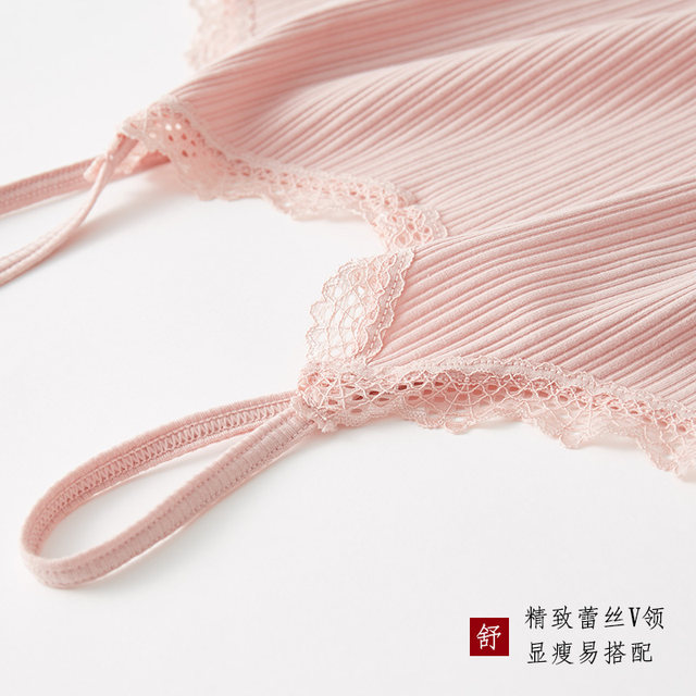 2 ຕ່ອນຂອງ camisole ແມ່ຍິງຝ້າຍຝ້າຍບໍລິສຸດຊັ້ນໃນທີ່ມີ bottoming ເສື້ອ underwear ເຮືອນ summer ແມ່ຍິງສີແຂງນອກໃສ່ກັບບາງ.