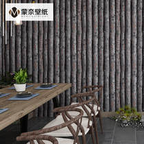 Vintage 3d three-dimensional trees wood wood grain wallpaper Bar hotel industrial wind clothing store wallpaper Imitation wood wood color