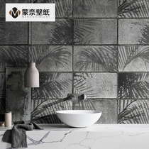 3D three-dimensional cement brick brick wallpaper Nordic modern simple banana leaf wallpaper living room background wall industrial style