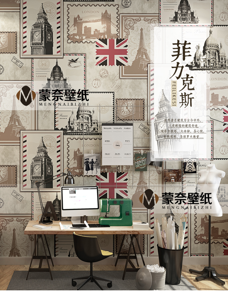 复古墙纸英伦怀旧米字旗铁塔咖啡厅酒吧餐厅理发店服装店背景壁纸