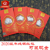 999 sterling silver red envelope 2020 the year of the Rat