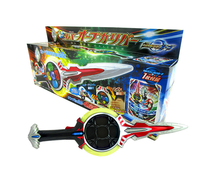 欧布飞镖感应欧布圣剑圆环刀长矛圣剑锯齿中性捷德 14岁器王者