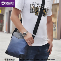 Hong Kong mens casual single shoulder bag waterproof nylon bag mens canvas Oxford cloth bag
