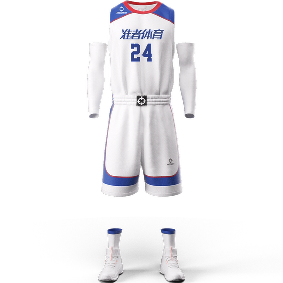 The basketball uniform set DIY custom competition training uniform for students sports adult jersey vest quick drying
The basketball uniform set DIY custom competition training uniform for students sports adult jersey vest quick drying