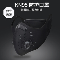 Sports mouth mask Anti-haze dust-proof anti-Ha gas Running windproof riding tactical mask does not fog breathable male tide