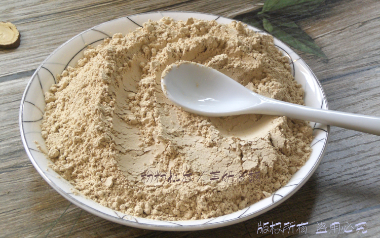 宁夏 纯 甘草粉500克 食用 现磨 干草粉 好粉质细腻