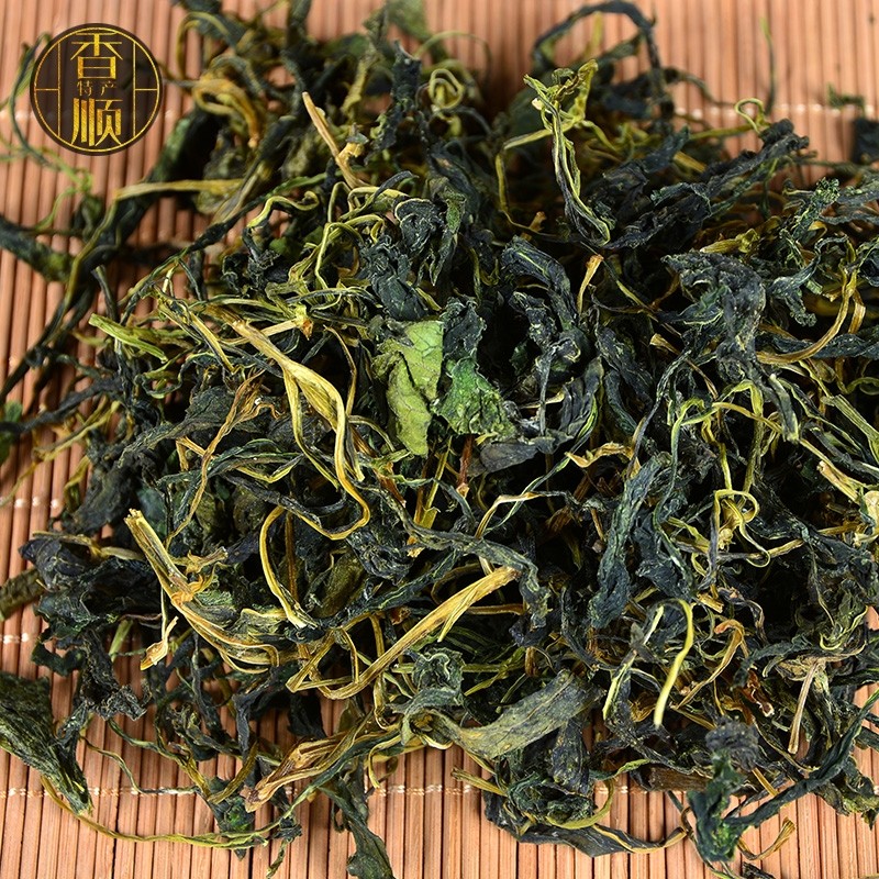 福建龙岩纯天然农家野生苦菜 苦抓干降火菜野菜干货土特产250g