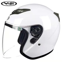 Hangzhou V-21 helmet electric male and female style big number half helmet motorcycle safety helmet All season universal warm white