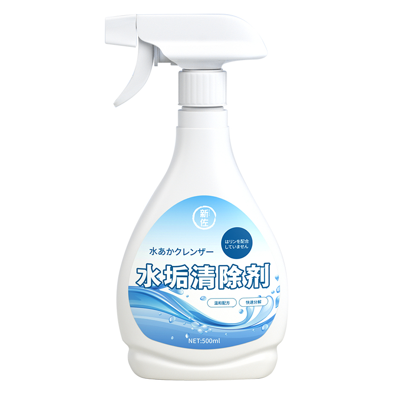 描述:日本进口浴室厕所水垢泡沫清洁剂玻璃瓷砖清洗剂除水渍强力去污