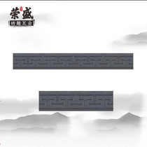 Back Thread Line Brick Engraving Embossed Green Brick Single Layer of Border Line Tinned Line Ancient Kin Decorative Skirting