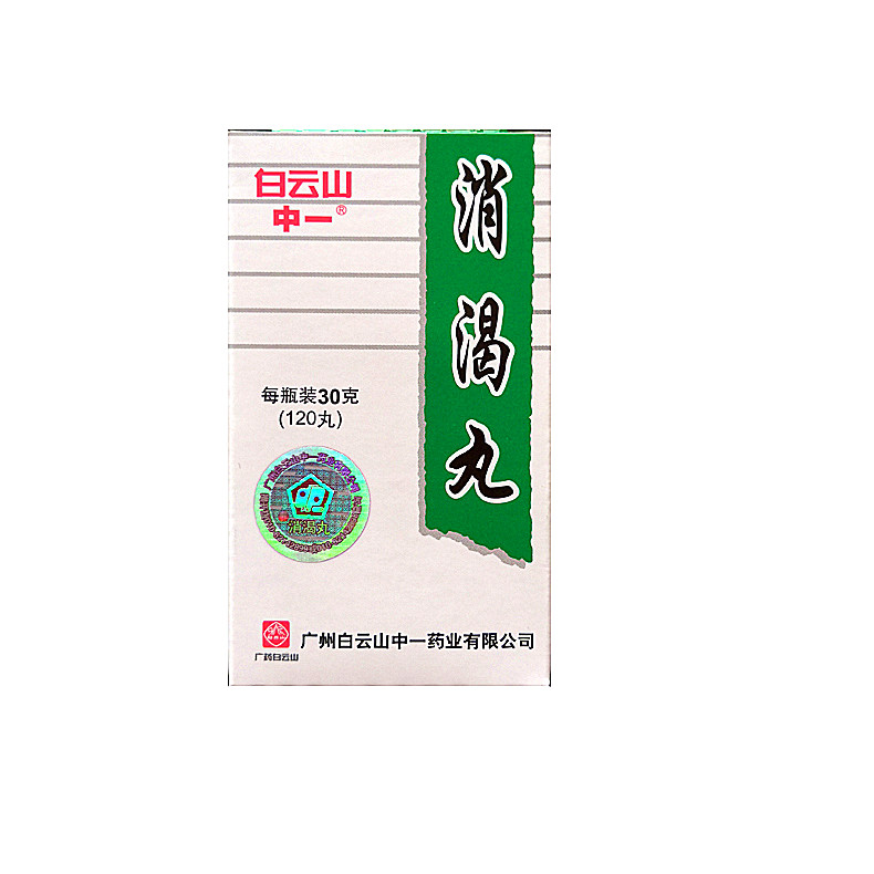 жажда пилюля 30g * 1 / коробка для жажда