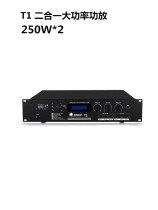 SUMMUZ Sanma (Italy)T1 two-in-one power amplifier comes with digital effect pre-stage power amplifier