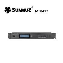 SUMMUZ Sams MF8412 ten-way conference room microphone mixer feedback suppression professional anti-howling device