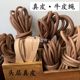 소 가죽 밧줄의 전체 묶음 정품 가죽 평평한 가죽 로프 자연 색채 검은 색 채소 가죽 태그 로프 팔찌 목걸이 가구 의자 소 가죽 밧줄의 전체 묶음 정품 가죽 평평한 가죽 로프 자연 색채 검은 색 채소 가죽 태그 로프 팔찌 목걸이 가구 의자