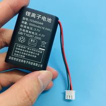 For Huawei F201 F501 ETS2222 F516 wireless landline battery HB6A3 fixed telephone board