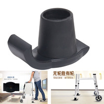 Yad walker sliding footbed anti-slip rubber head sledge style footbed anti-slip and durable better push fitting