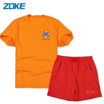 ZOKE Chauke Professional life jacket swimming pool lifeguard suits new swimming pool work clothes