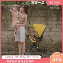 Walking baby artifact cart light folding can lie down can sleep summer baby two-way baby high landscape shockproof stroller