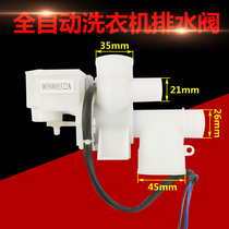 0030805522A washing machine drain valve motor assembly synchronous motor tractor 30805522A