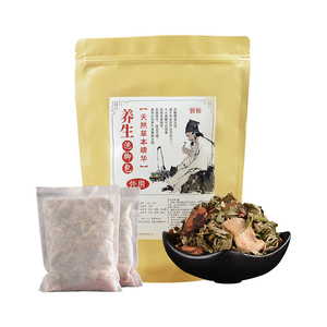 艾叶老姜八味草本足浴包祛濕驱寒泡脚包泡脚粉去濕气足浴包当归