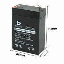 6V2 8AH battery emergency light electronic scale scale battery flashlight probe fishing strong light battery