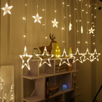 LED star lights flashing lights string lights starry five-pointed star lights curtains wedding decoration icicles New Year decoration lights