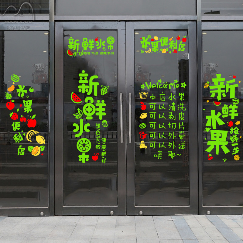 ��(chu��ng)��gӭ���Rˮ����䁙��������T�N�����rˮ�����е����b��N��.